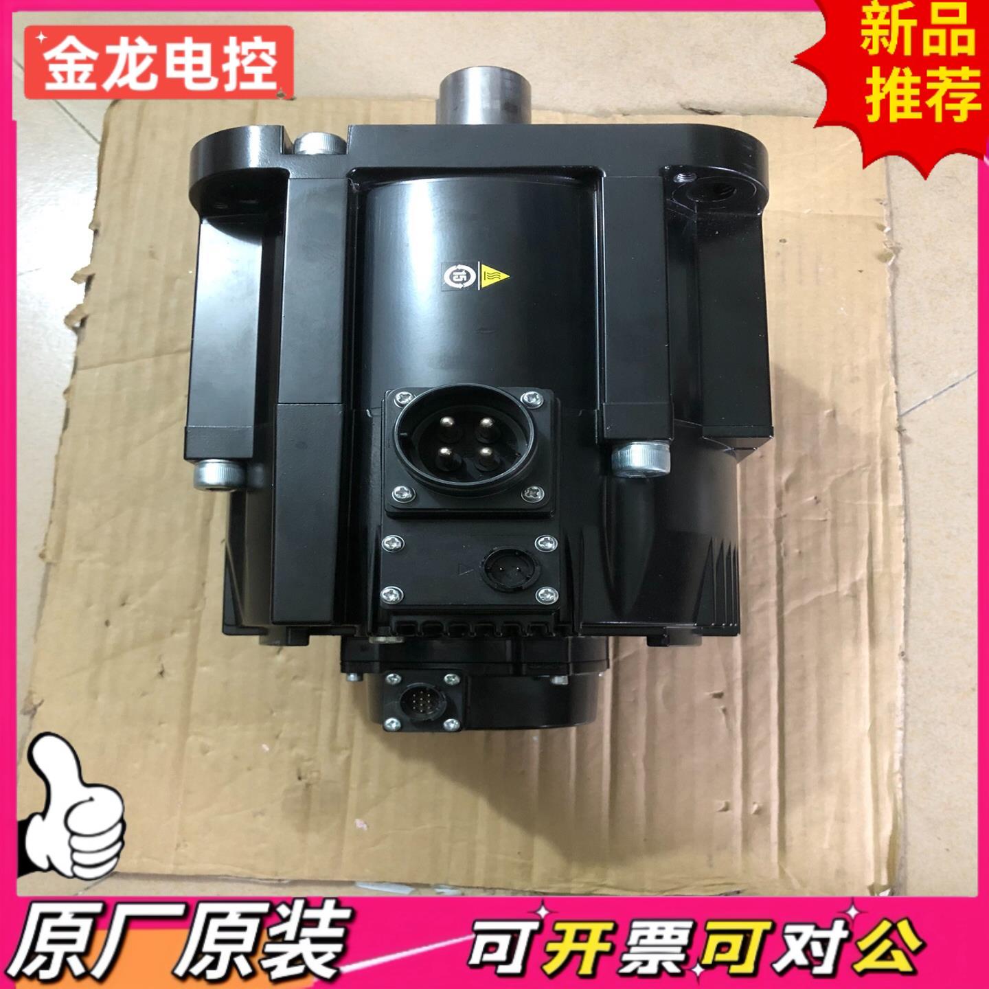 【议价JL】安川伺服SGM7G-44A7C6C功能成色如图标