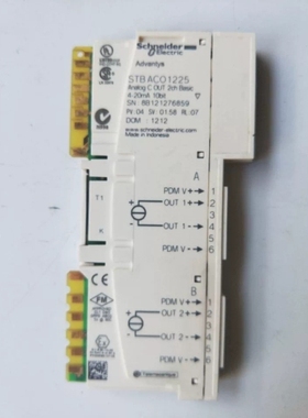 议价AC01225 拆机正品 STBACO1225 实物拍摄 现货ACO1225