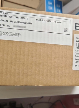 议价FS500R17OE4/BGAD-21C全新原装880多传逆
