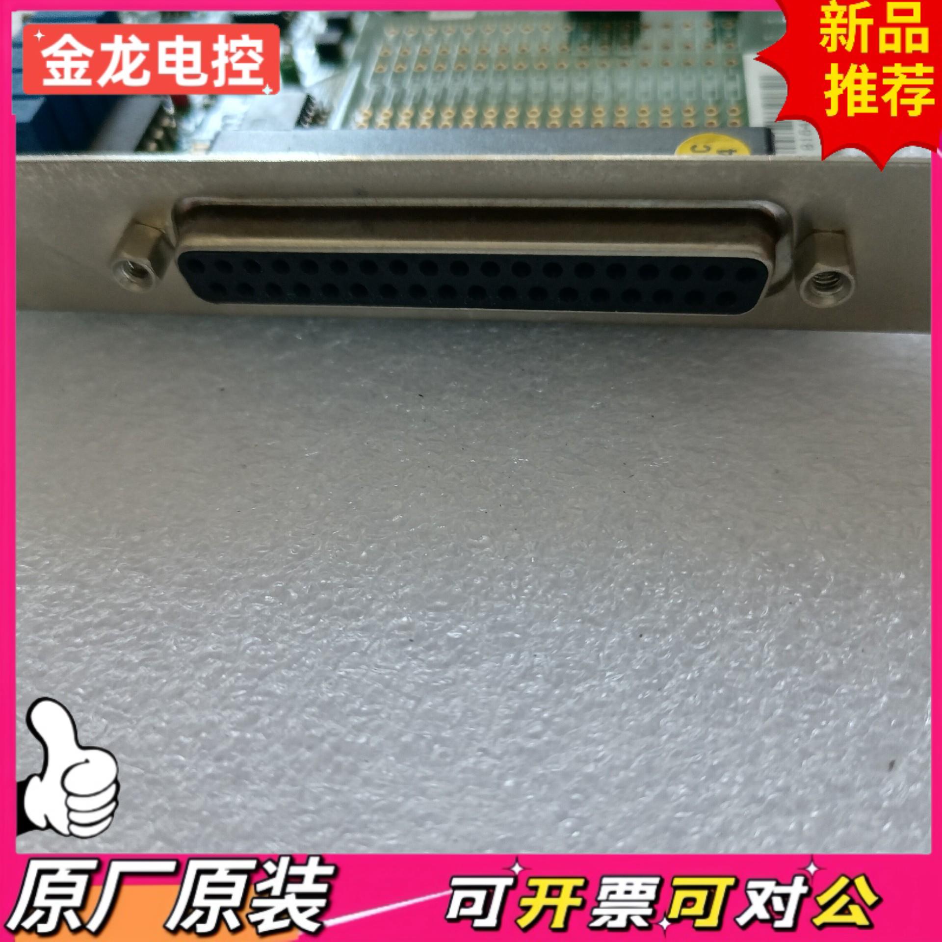 【议价JL】PCI-9111HR DG 16通道1216位100kS