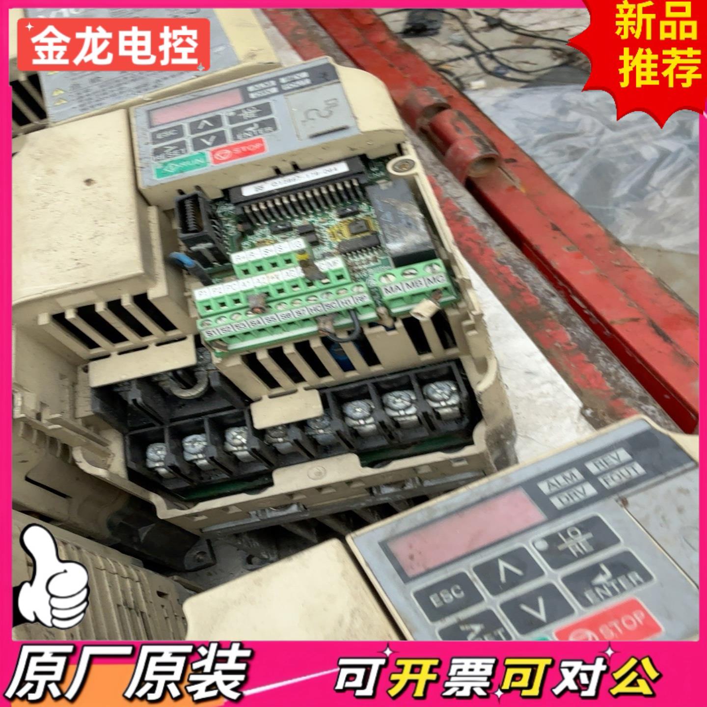 【议价JL】安川变频器CIMR-VBBA0010BAA 15KW 22