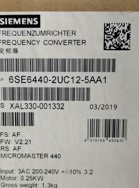 议价6SE6440-2UC12-5AA1全新原装正品未拆封