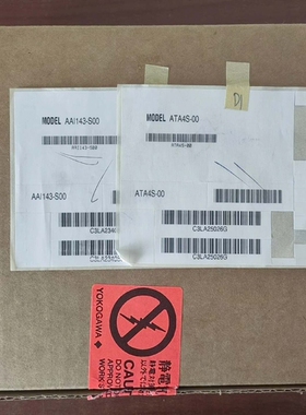 议价横河 DCS 模块 AAI143-S00（含ATA4S-00