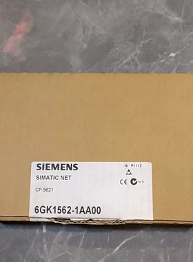 议价西门子SIMATIC NET SOFTNET-DP Slav