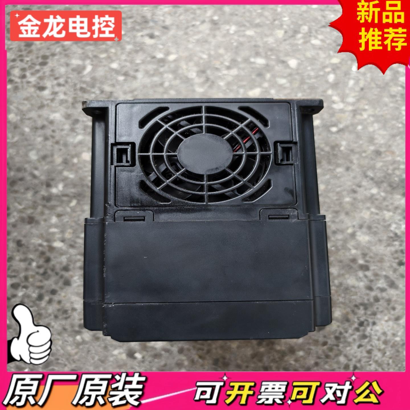 【议价JL】佰川变频器7511KW BC500-7R5GB011P