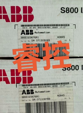 议价ABB模块 AO845 3BSE023676R1 全新