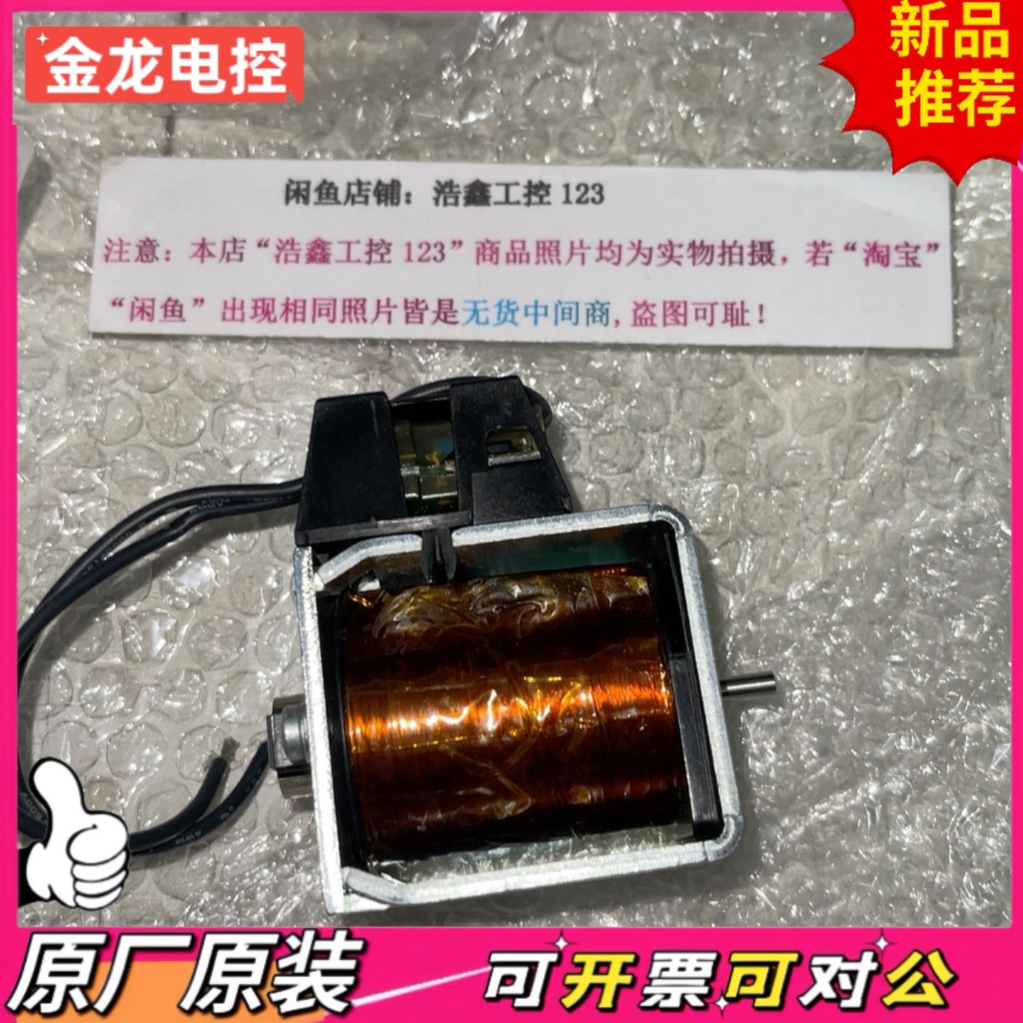 【议价JL】3WL9111-0AD06-0AA0 断路器线圈 全新