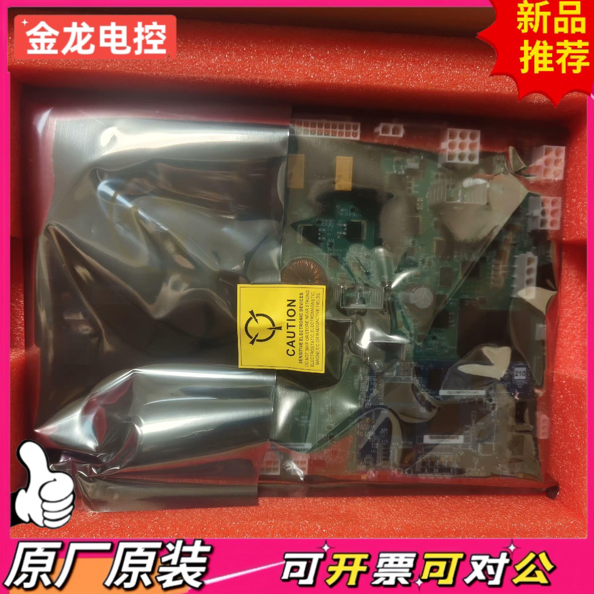 【议价JL】卡件IS215WEPAH2BDA