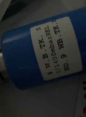 议价HCG2011 MO4 P1压力传感器，型号NO.9 WB