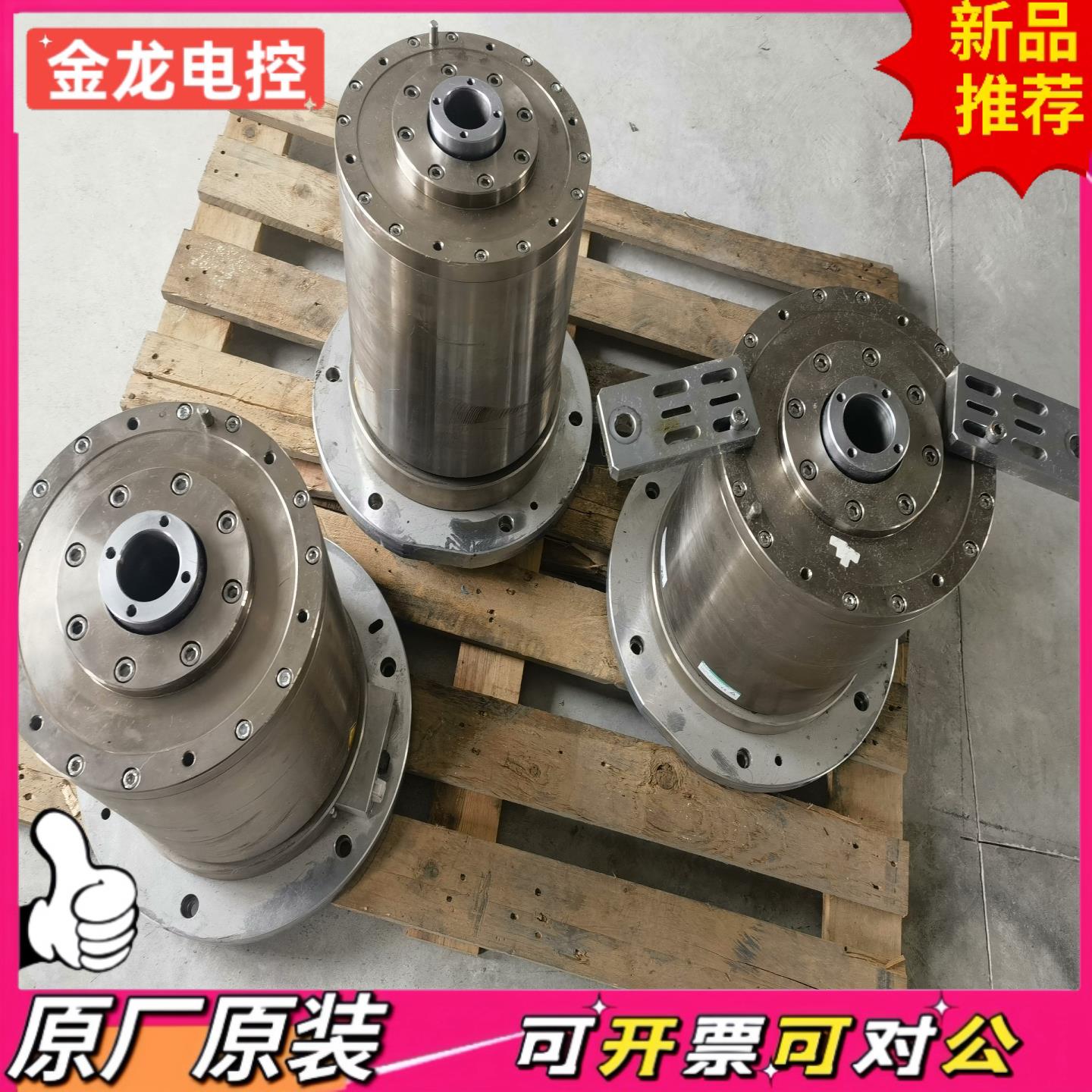 【议价JL】CKD直驱DD马达分度盘电机AX4500TH-DM06-P3