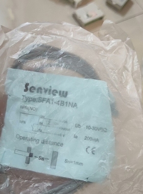 议价森觉光学senview全新接近开关 森觉传感器，全新带包装，