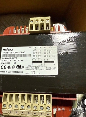 议价mdexx变压器TAM6142-8DD40-0FA0，1.6