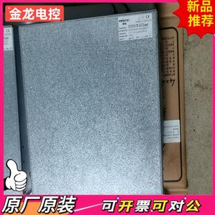 TBUS ES16 议价JL ZDrawer工业键盘 德国进口62T