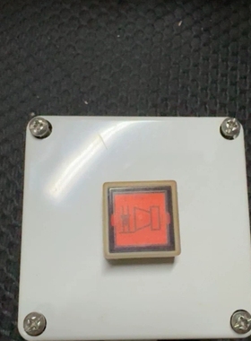 议价ZÖLLNER按钮盒，型号014143884，带红色按钮和继