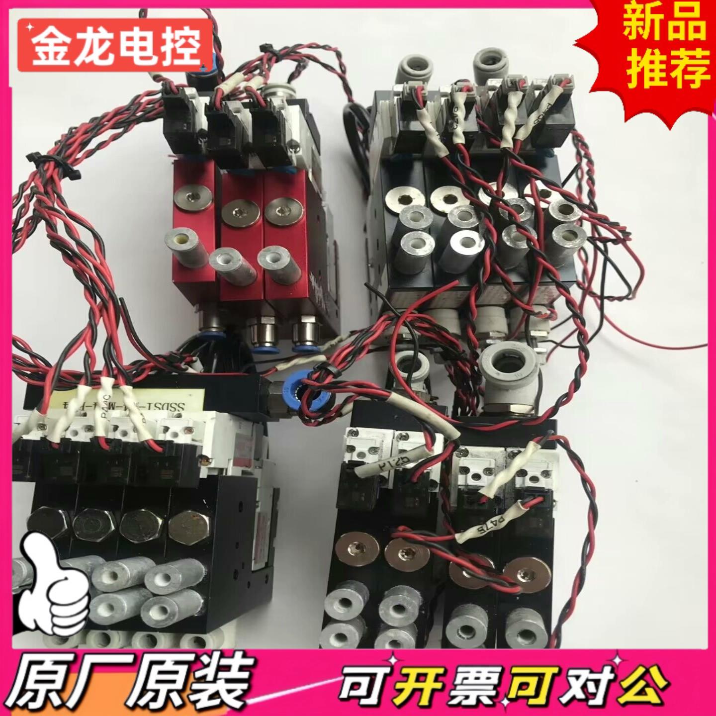 【议价JL】韩国SPATEC真空发生器 SPRTEC精密真空发生器 货