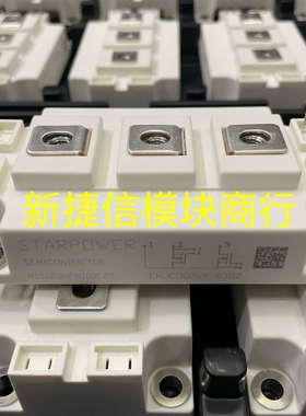 议价MD1020HFN100C2S 1020A 100V MM