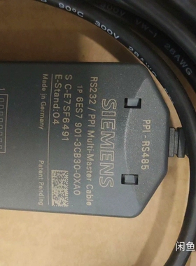 议价6ES7 901-3CB30-0XA0