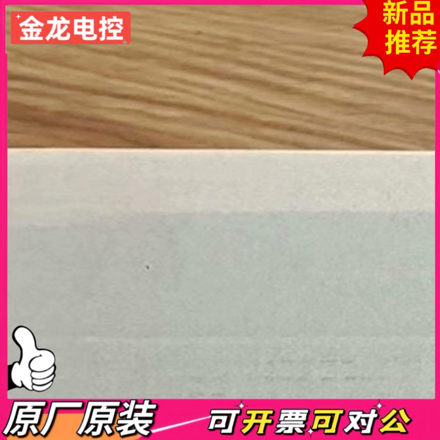 【议价JL】3RF2920-0GA16正品