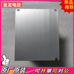 Bradley 議價JL Allen Plus伺服驅動器型 CSDJ