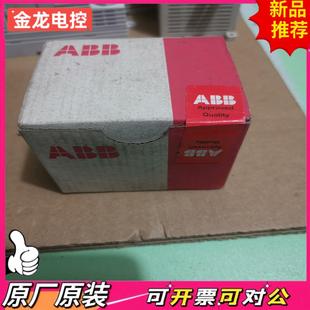 C5原裝 議價JL PM582 ABB主機1SAP140200R0 正品