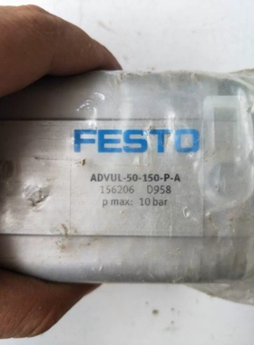 议价全新正品 ADVUL-50-175-P-A 156206 实物拍摄 现货