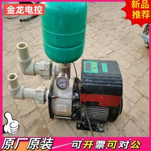大功率增压泵 议价JL 沪莲变频水泵