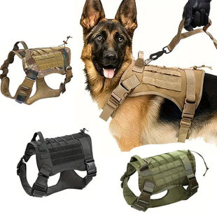 亚马逊战术胸背户外牵引胸背带中大型犬K9狗训练胸背军犬尼龙胸背
