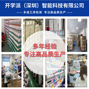 便捷口袋迷你打印机学生错题热敏蓝牙手机照片资料便签打印机