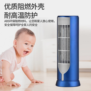 暖风机取暖器家用办公电暖气扇速热节能省电桌面宿舍取暖器小型