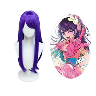 我推的孩子星野爱cos假发紫色仿真头皮 B小町cos长发造型厂家