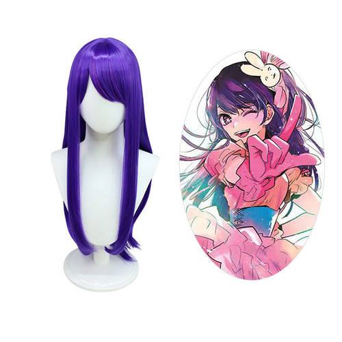 我推的孩子星野爱cos假发紫色仿真头皮 B小町cos长发造型厂家
