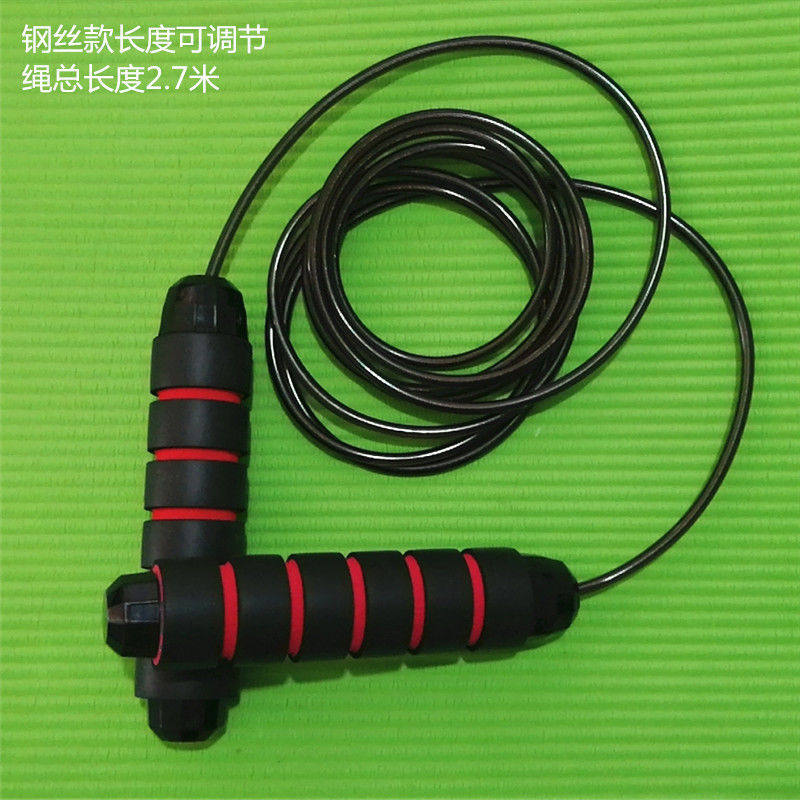 负重跳神健身跳绳钢丝绳 器材学生中考跳绳专业制造厂家
