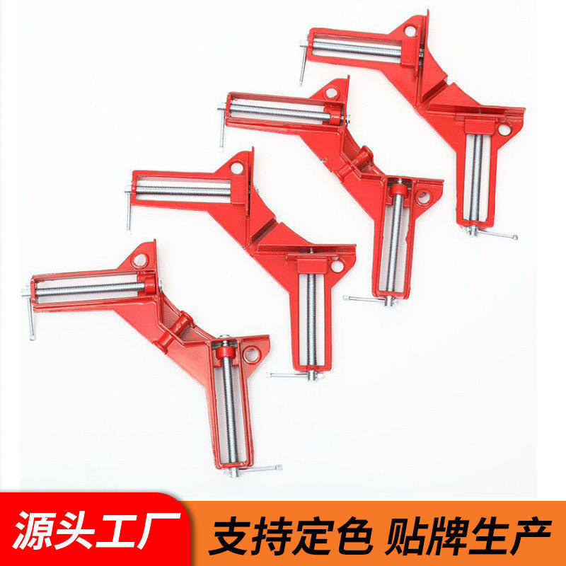 DIY玻璃鱼缸夹相框直角固定夹90°直角铝合金直角夹,五金/工具,家用工具组套,淘宝优惠券,粉丝福利购,淘宝优惠卷