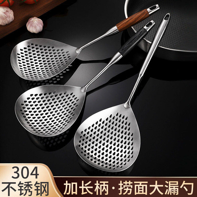 加厚不锈钢漏勺家用厨房防烫油炸笊篱大号捞面勺饺子沥水勺花椒漏,家庭/个人清洁工具,水槽沥水袋,淘宝优惠券,粉丝福利购,淘宝优惠卷