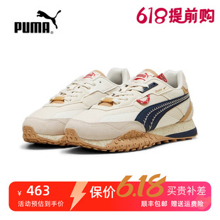 PUMA彪马运动鞋男鞋2024夏季新款情侣复古章鱼鞋休闲鞋 395906