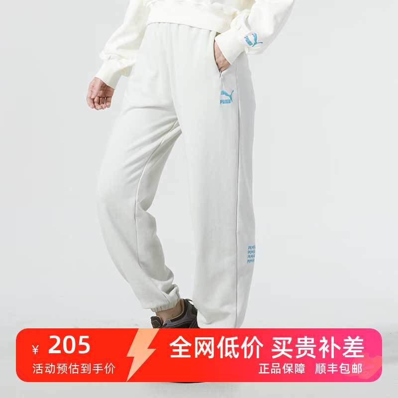 正品保障 假一赔四 支持专柜验货