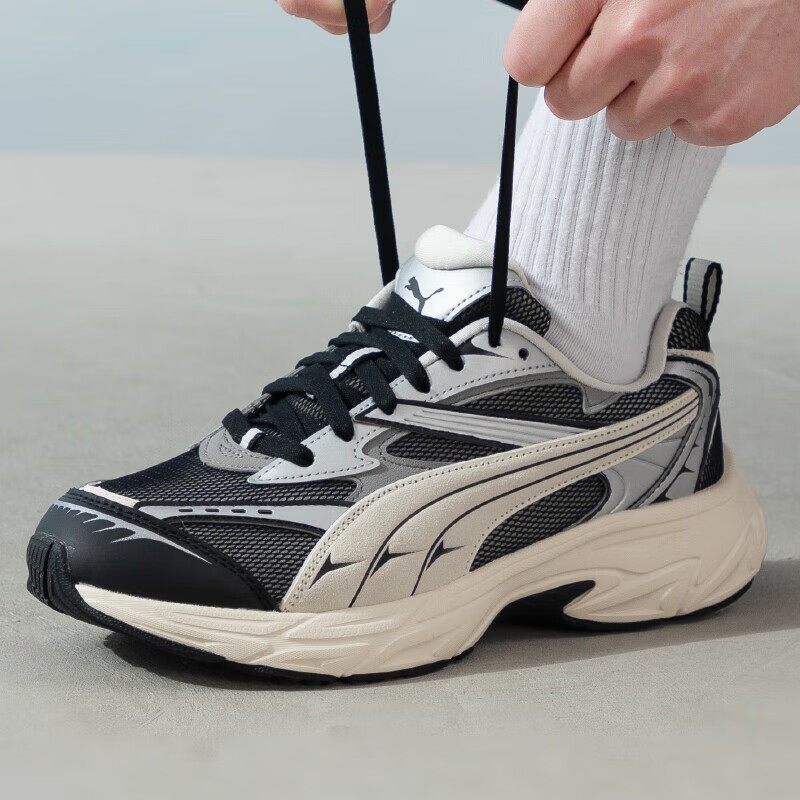 PUMA/彪马男女鞋老爹鞋24夏新款情侣运动复古时尚轻便跑步休闲鞋