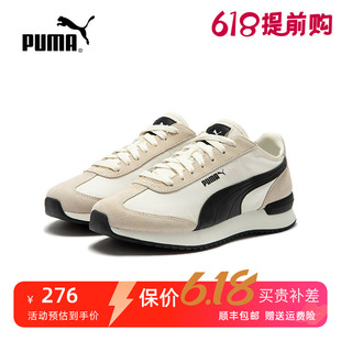 春夏透气新款 R78 彪马男鞋 392901 PUMA 情侣复古运动休闲鞋 女鞋