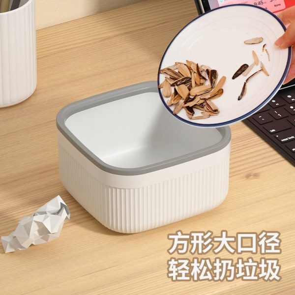 房间ins风果的颜值上办公桌1无盖高碗皮放小号茶几垃圾桶大口径面