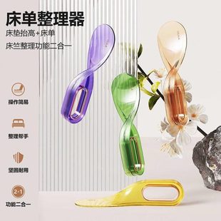 插神器固定多功能高床铺床器家用抬床单简易床垫床垫省力铺整理器