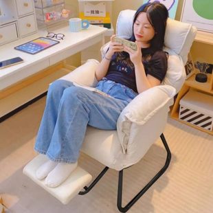 形办公靠背椅久坐休闲电竞椅家用可躺舒服电脑椅沙发椅腿书桌椅弓