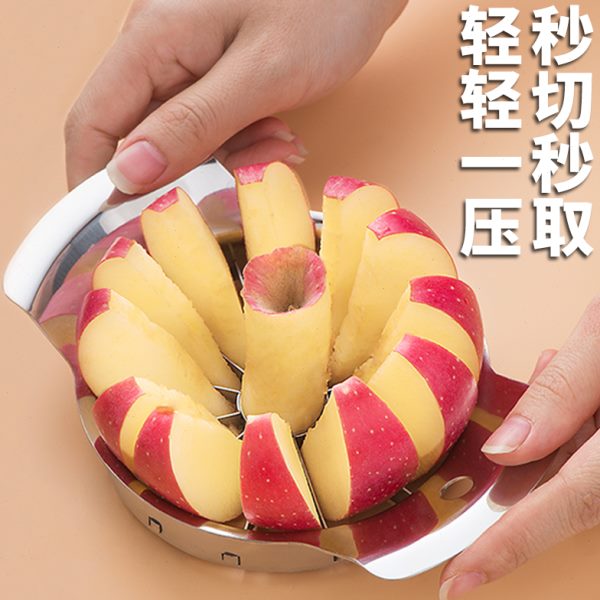 4多功能切加厚核块30分离切不锈钢去苹果水果器神器器切超大号片