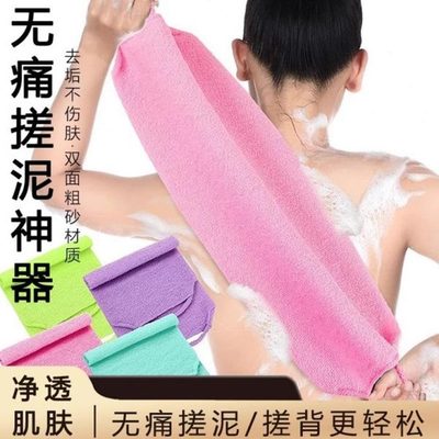 拉抽绳强力擦搓澡巾洗澡搓澡刷背神器女士尼龙家用专用绳后背搓泥