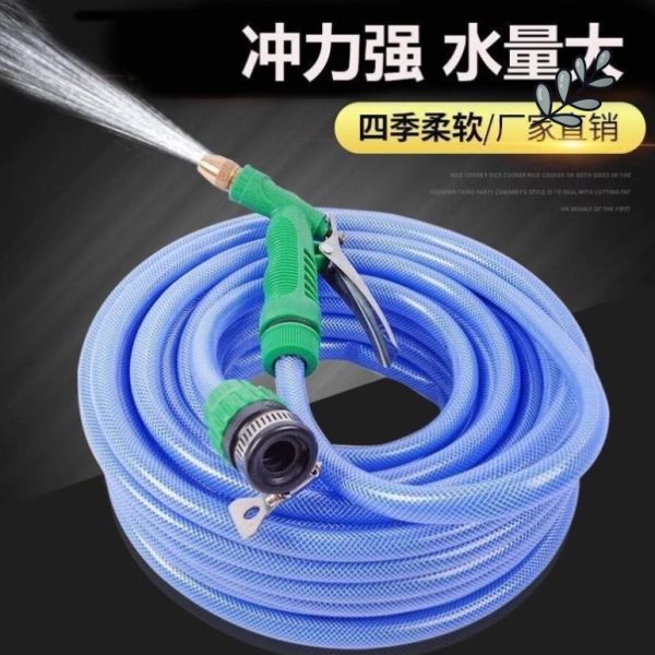 高压洗车水枪家用喷头电动汽车摩托清洗工具自来水管软管浇花神器