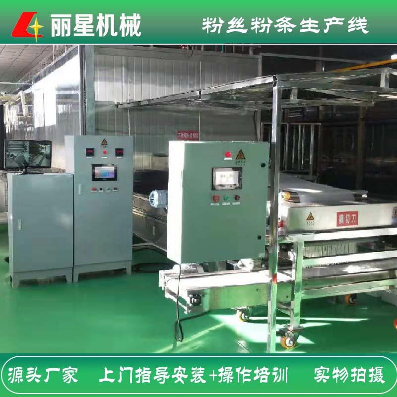 免晾晒水晶粉丝加工设备,涂布式粉条机室内作业可四季生产