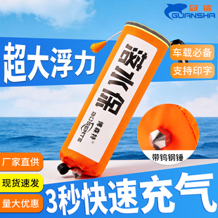 落水保自动充气带破窗锤器汽车自救便携式车用车载落水宝救生圈衣