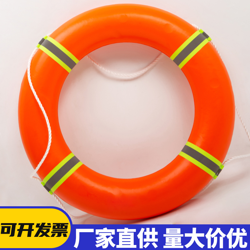 救生圈绳成人防汛应急专业