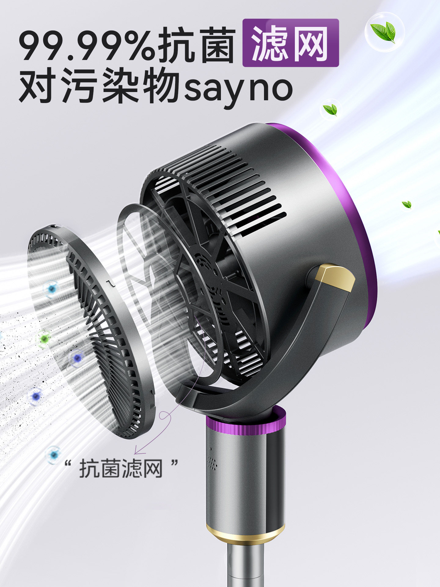 轮播图
