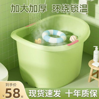 儿童浴桶可坐宝宝洗澡桶泡澡桶婴儿浴桶一体大号游泳桶家用洗澡盆