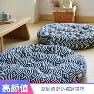 通用宠物窝圆形垫子窝小型棉麻 宠物猫窝狗狗垫子加厚垫子透气四季